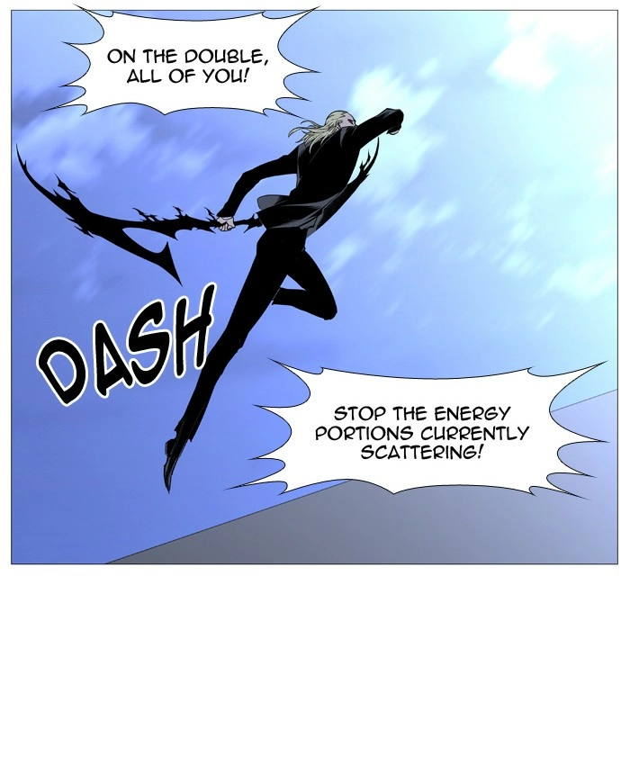 Read Noblesse (en) Manga Online