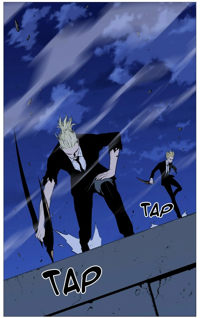 Read Noblesse (en) Manga Online