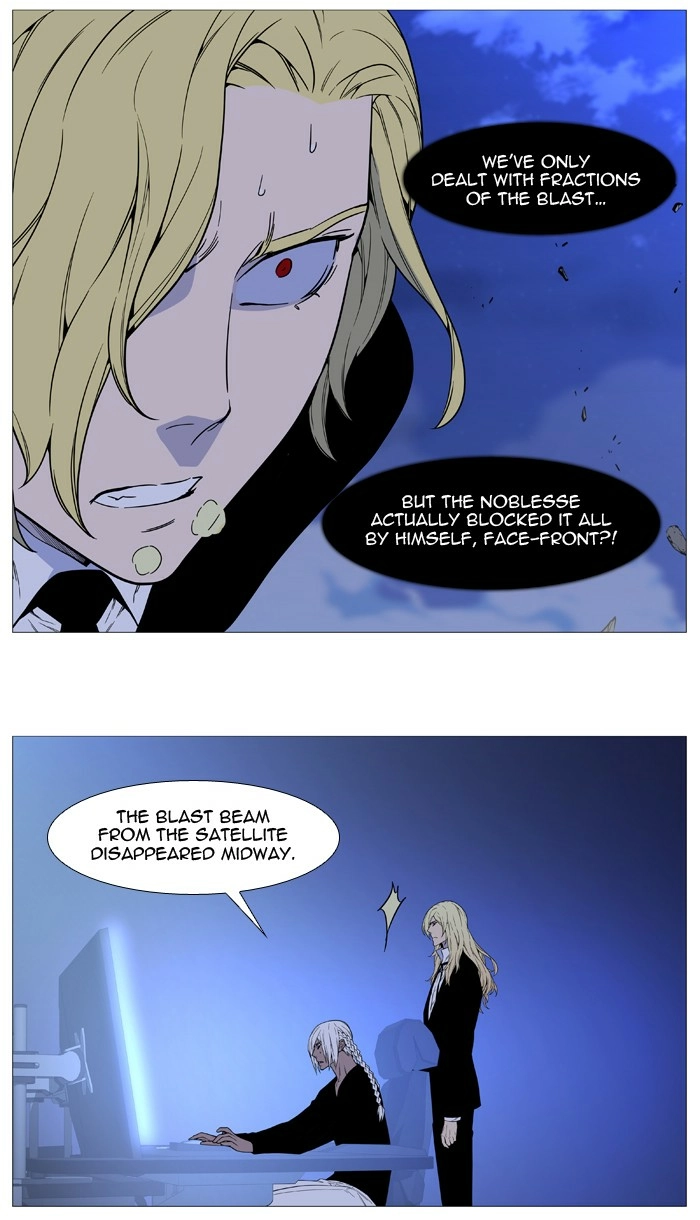 Read Noblesse (en) Manga Online