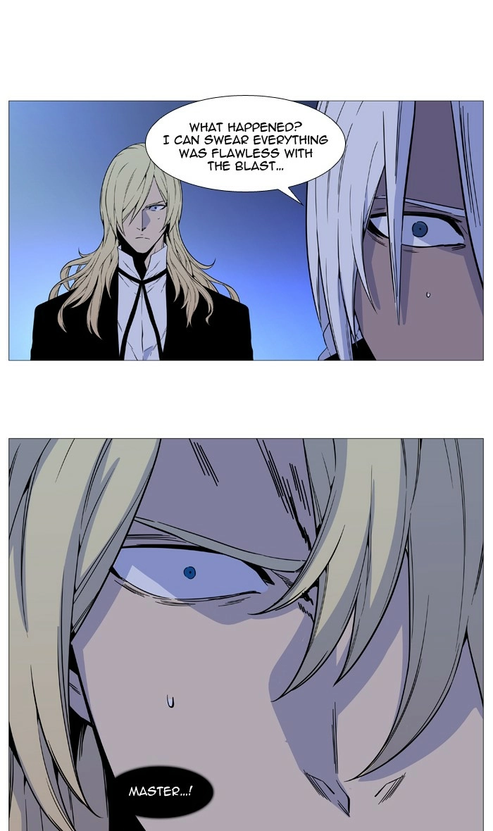 Read Noblesse (en) Manga Online