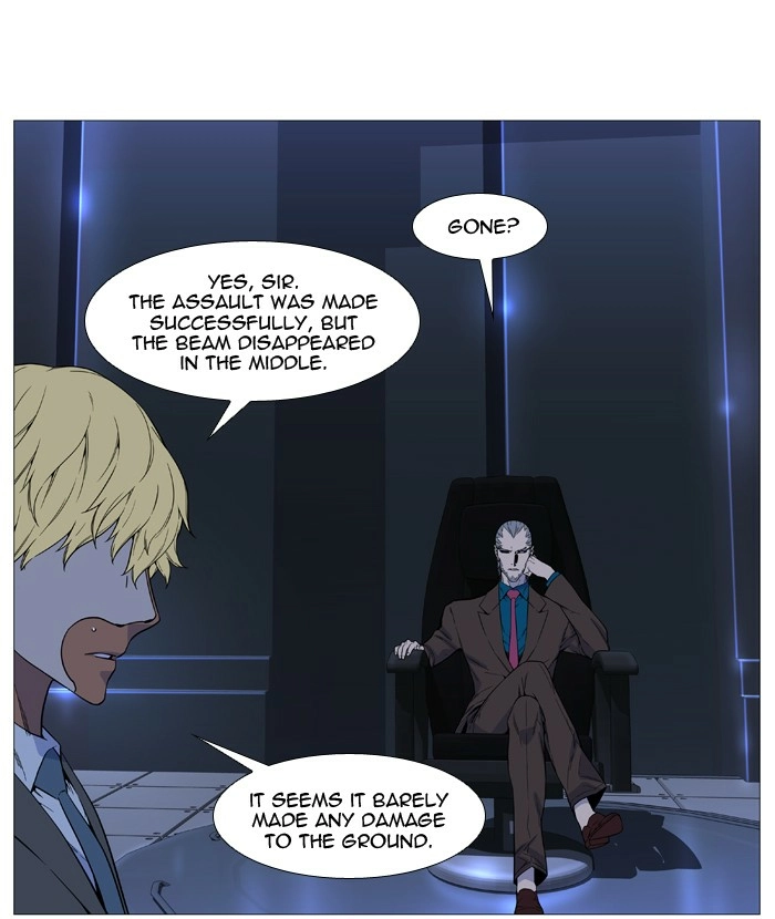 Read Noblesse (en) Manga Online