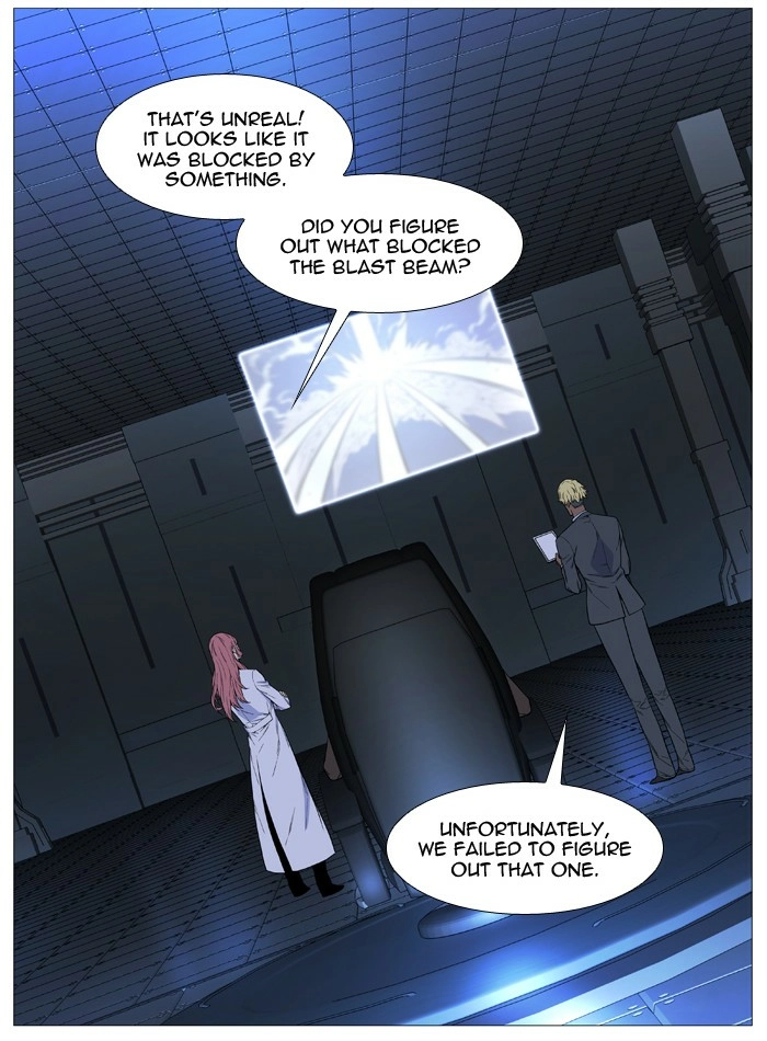 Read Noblesse (en) Manga Online