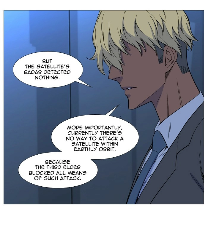 Read Noblesse (en) Manga Online