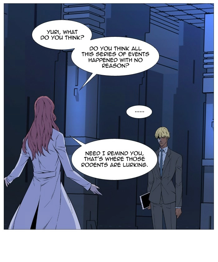 Read Noblesse (en) Manga Online