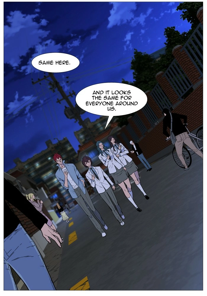Read Noblesse (en) Manga Online