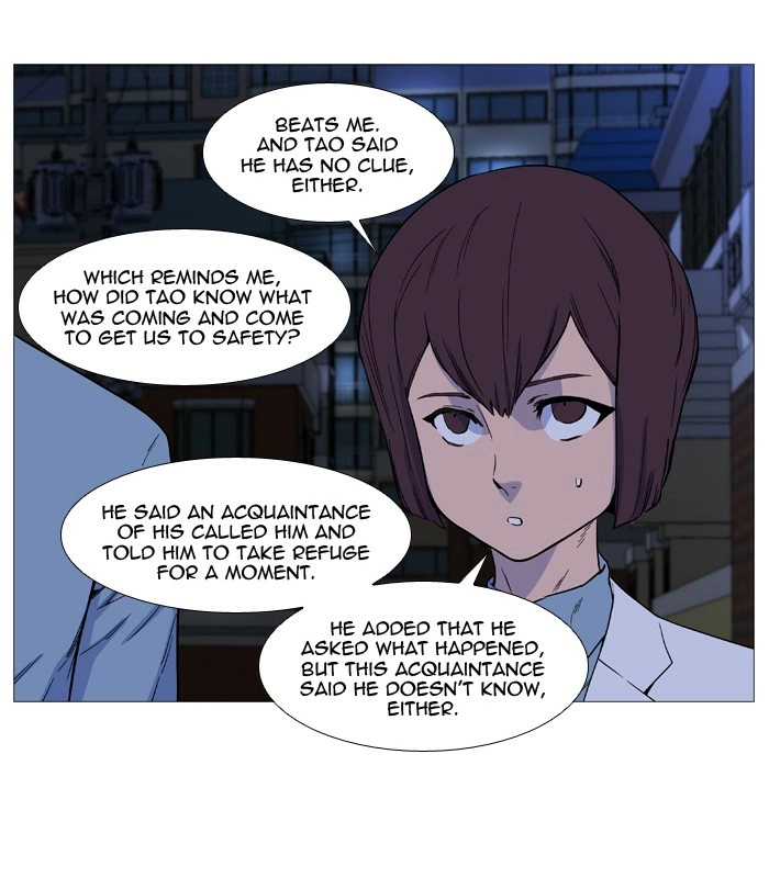 Read Noblesse (en) Manga Online