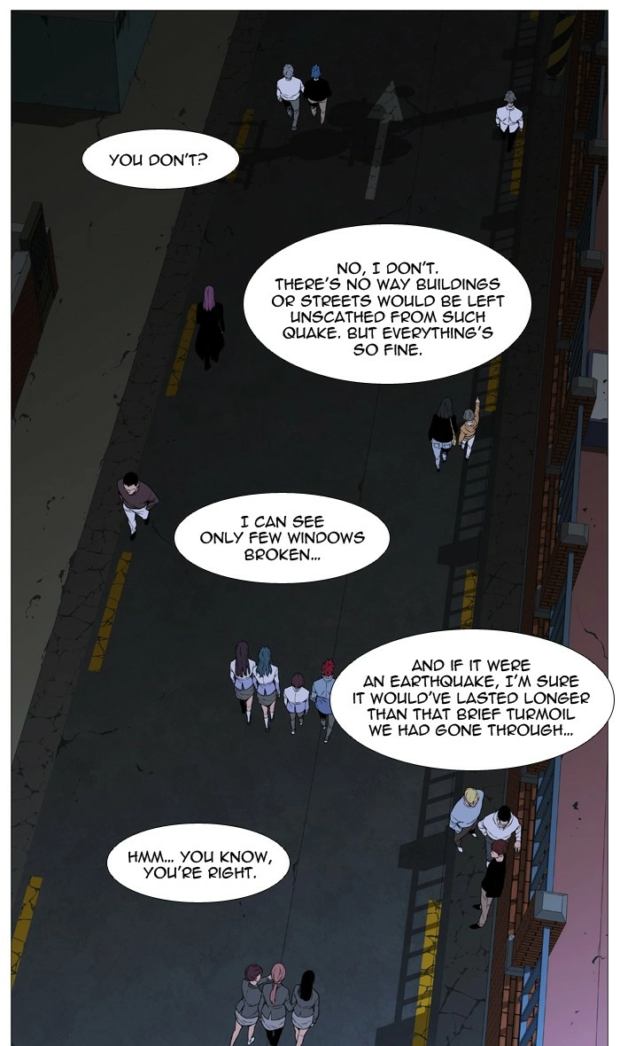 Read Noblesse (en) Manga Online