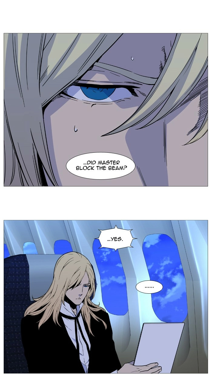 Read Noblesse (en) Manga Online