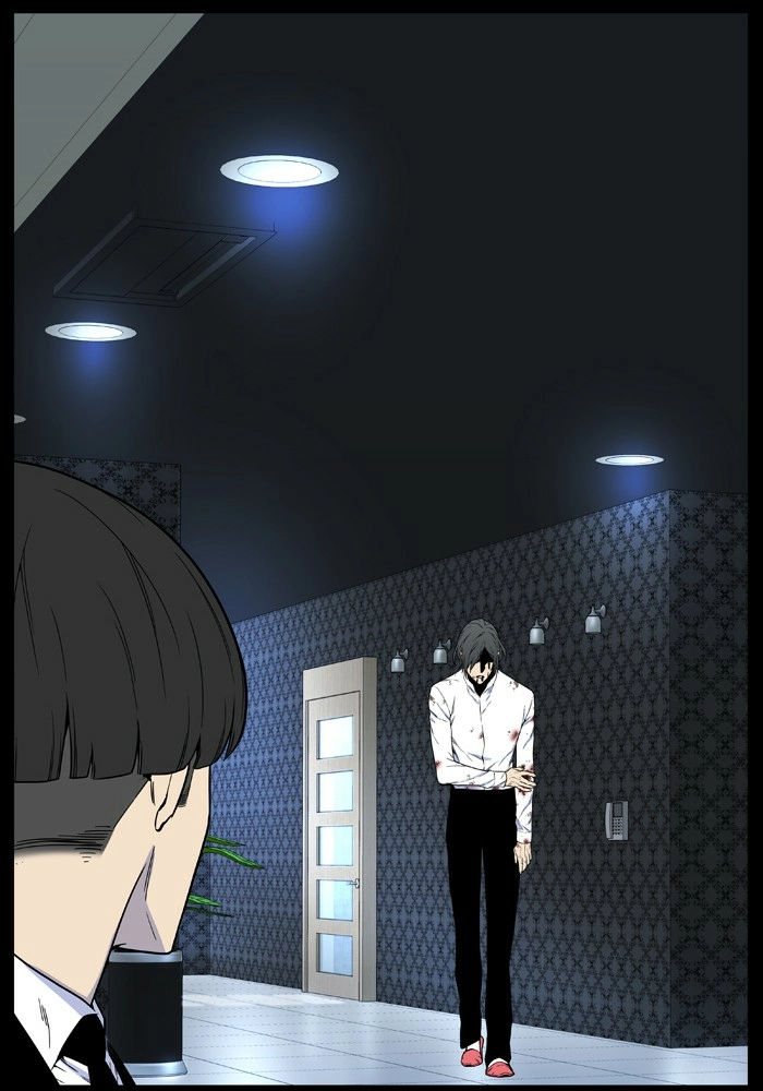 Read Noblesse (en) Manga Online