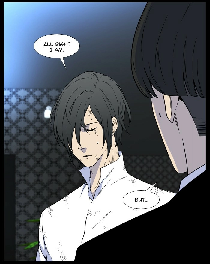 Read Noblesse (en) Manga Online