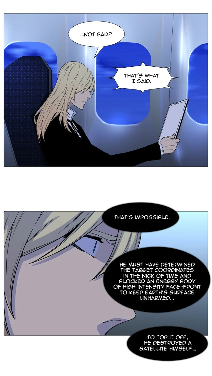 Read Noblesse (en) Manga Online