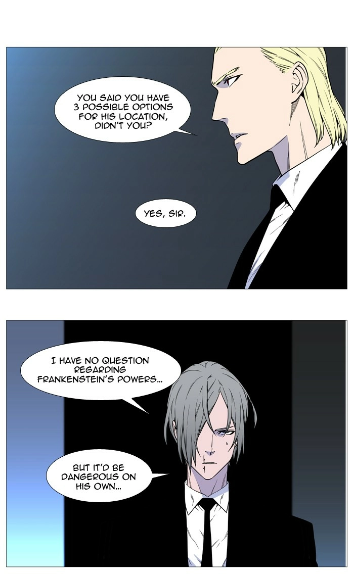 Read Noblesse (en) Manga Online