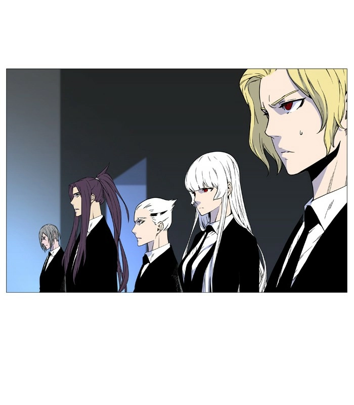 Read Noblesse (en) Manga Online