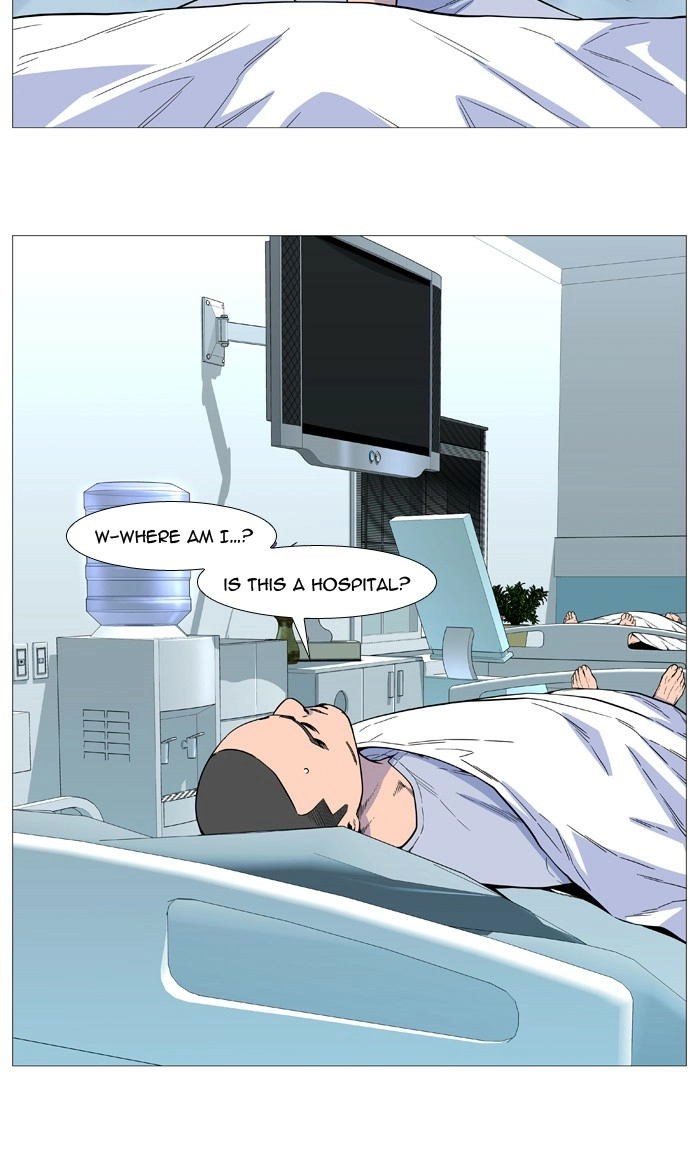 Read Noblesse (en) Manga Online