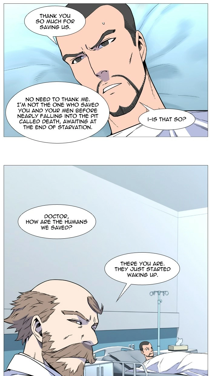 Read Noblesse (en) Manga Online