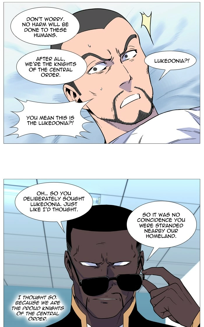 Read Noblesse (en) Manga Online