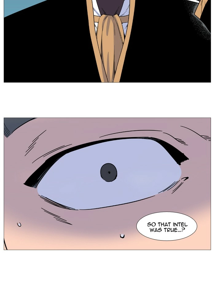 Read Noblesse (en) Manga Online