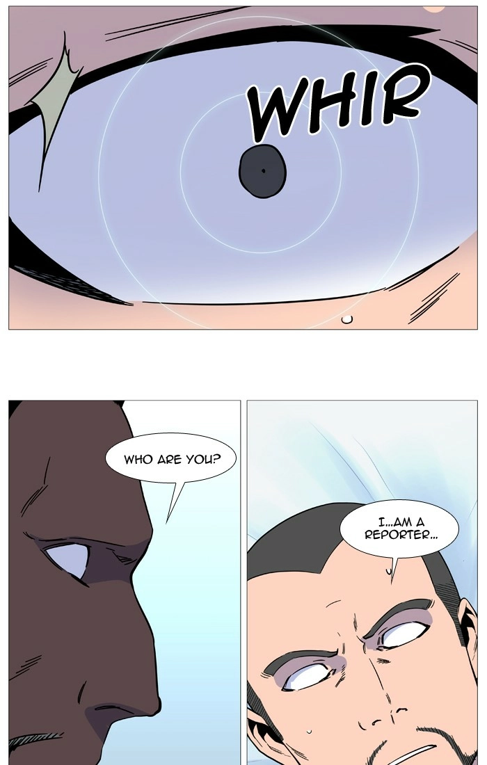 Read Noblesse (en) Manga Online