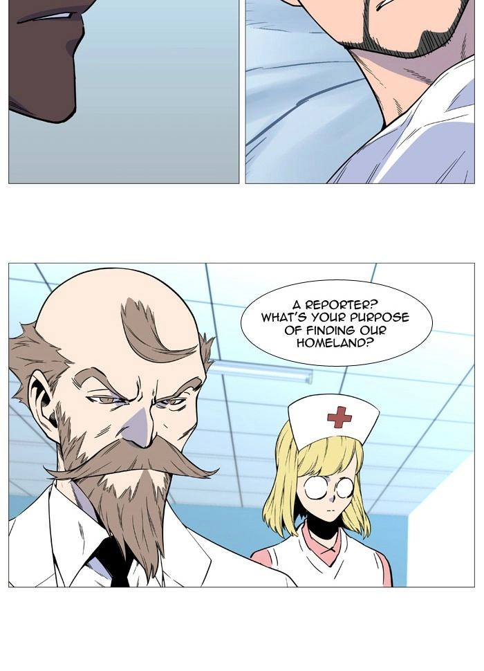 Read Noblesse (en) Manga Online