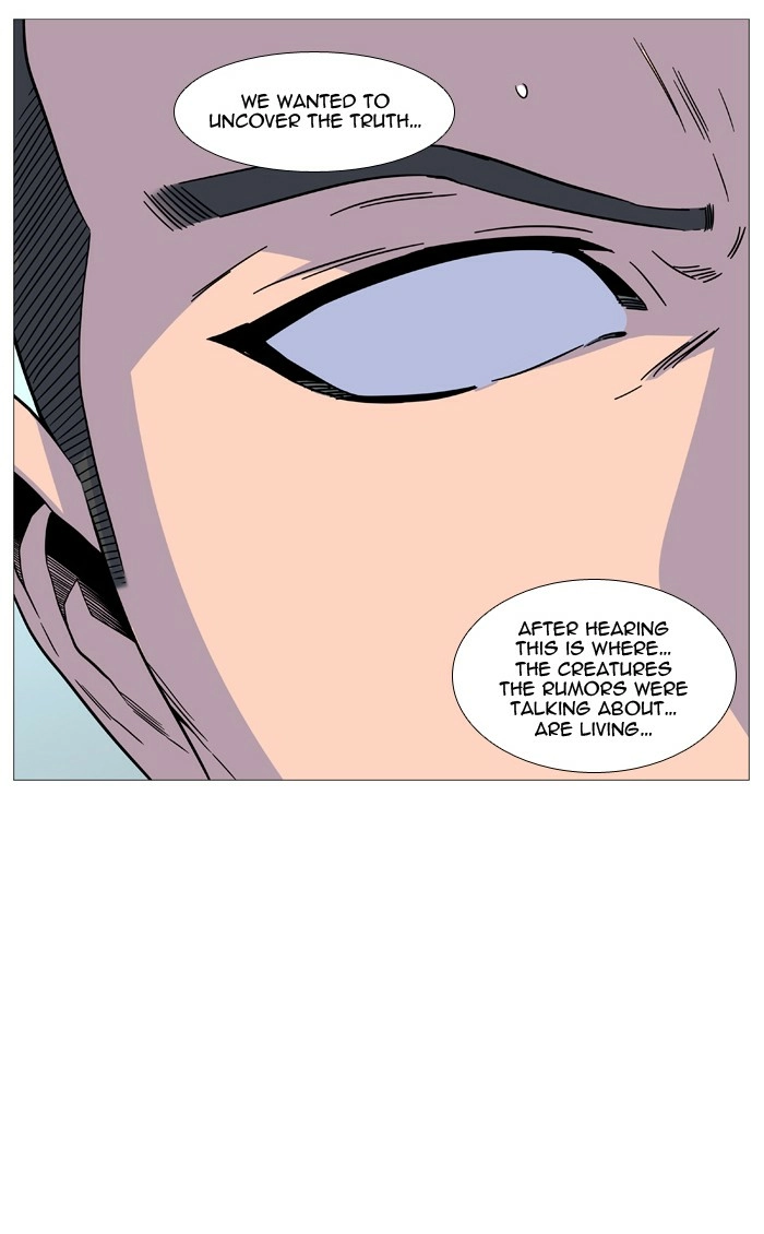 Read Noblesse (en) Manga Online