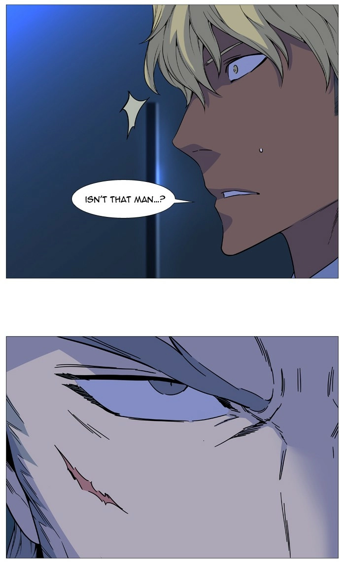 Read Noblesse (en) Manga Online