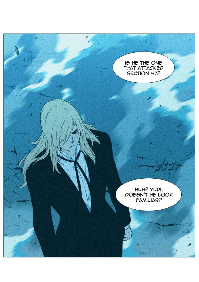 Read Noblesse (en) Manga Online
