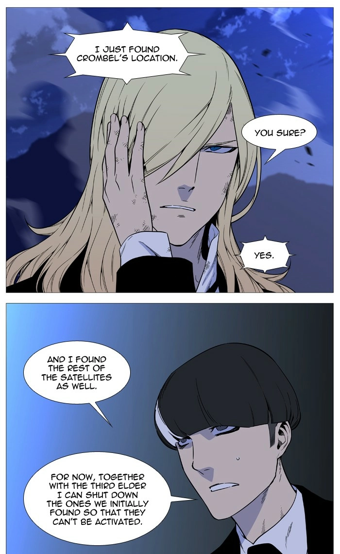 Read Noblesse (en) Manga Online