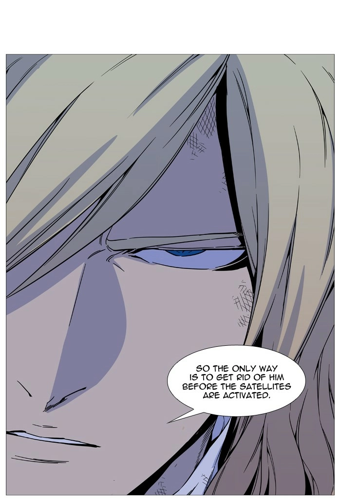 Read Noblesse (en) Manga Online