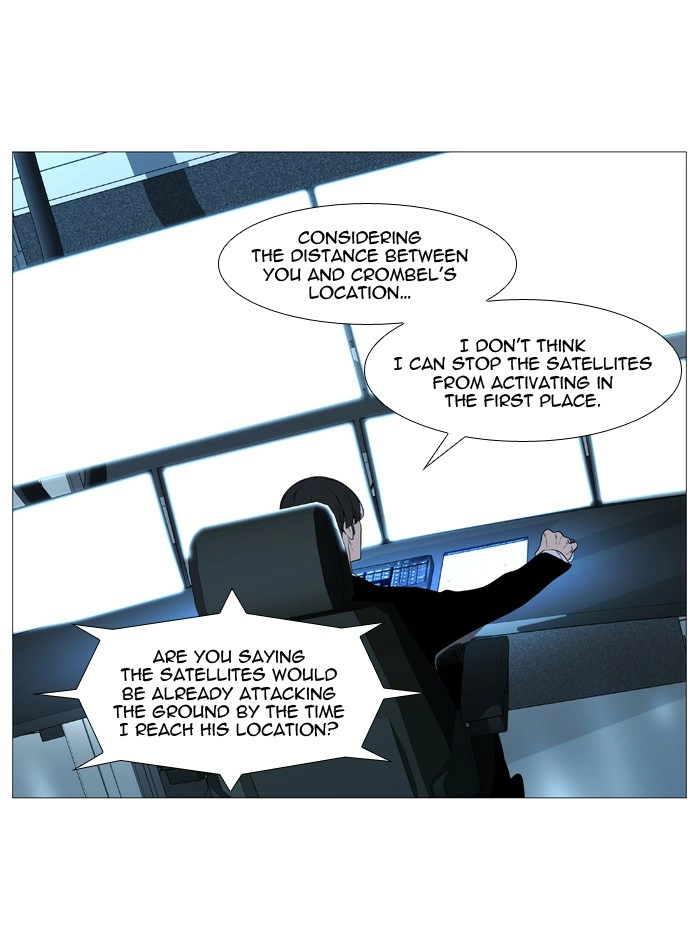 Read Noblesse (en) Manga Online