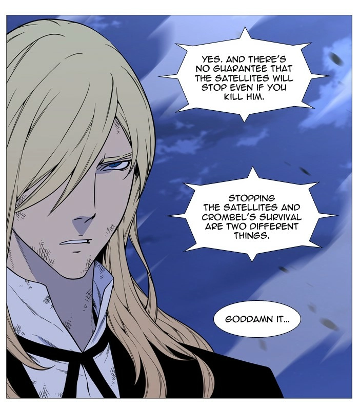 Read Noblesse (en) Manga Online