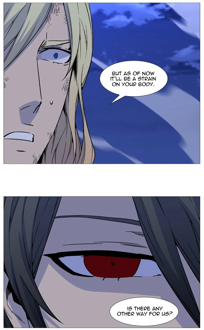 Read Noblesse (en) Manga Online