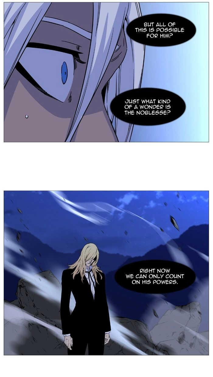 Read Noblesse (en) Manga Online