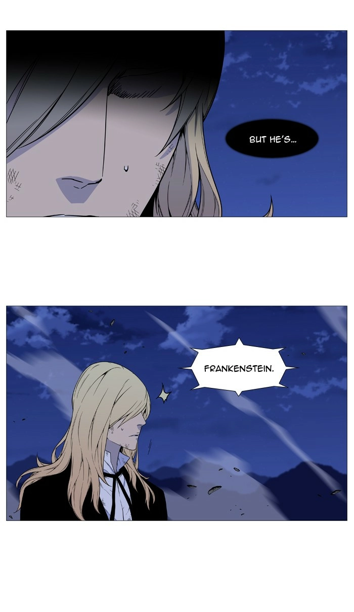 Read Noblesse (en) Manga Online