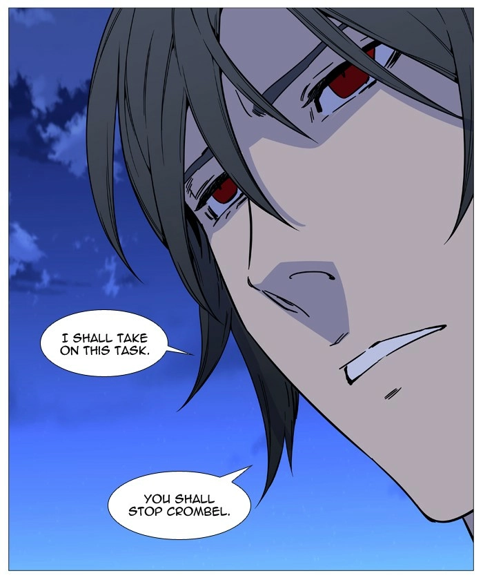 Read Noblesse (en) Manga Online