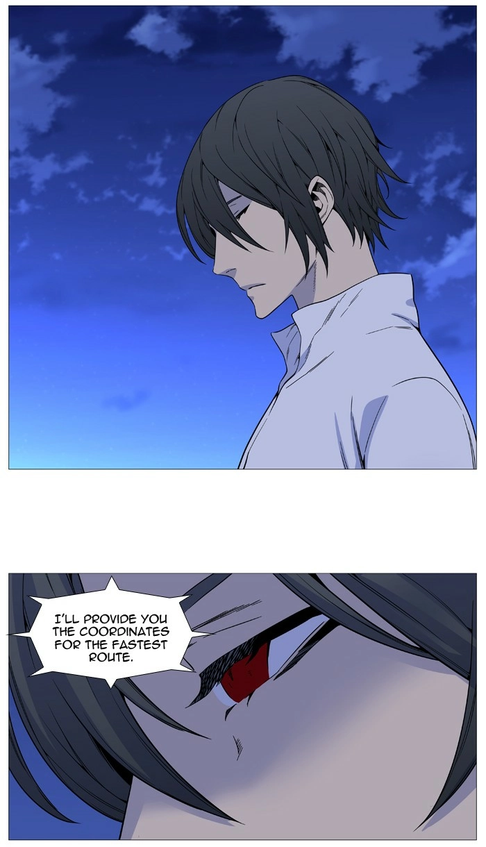 Read Noblesse (en) Manga Online