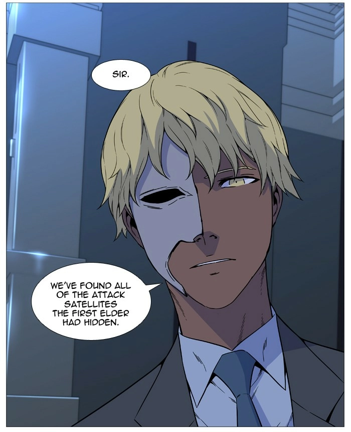 Read Noblesse (en) Manga Online