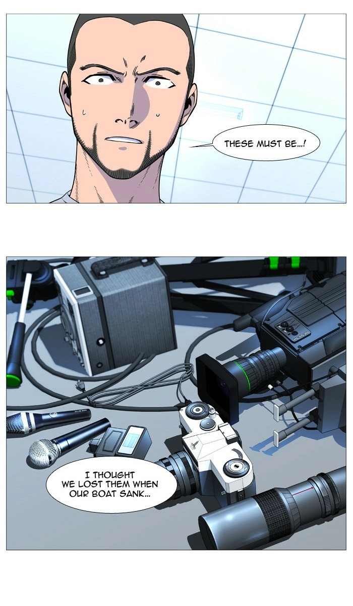 Read Noblesse (en) Manga Online