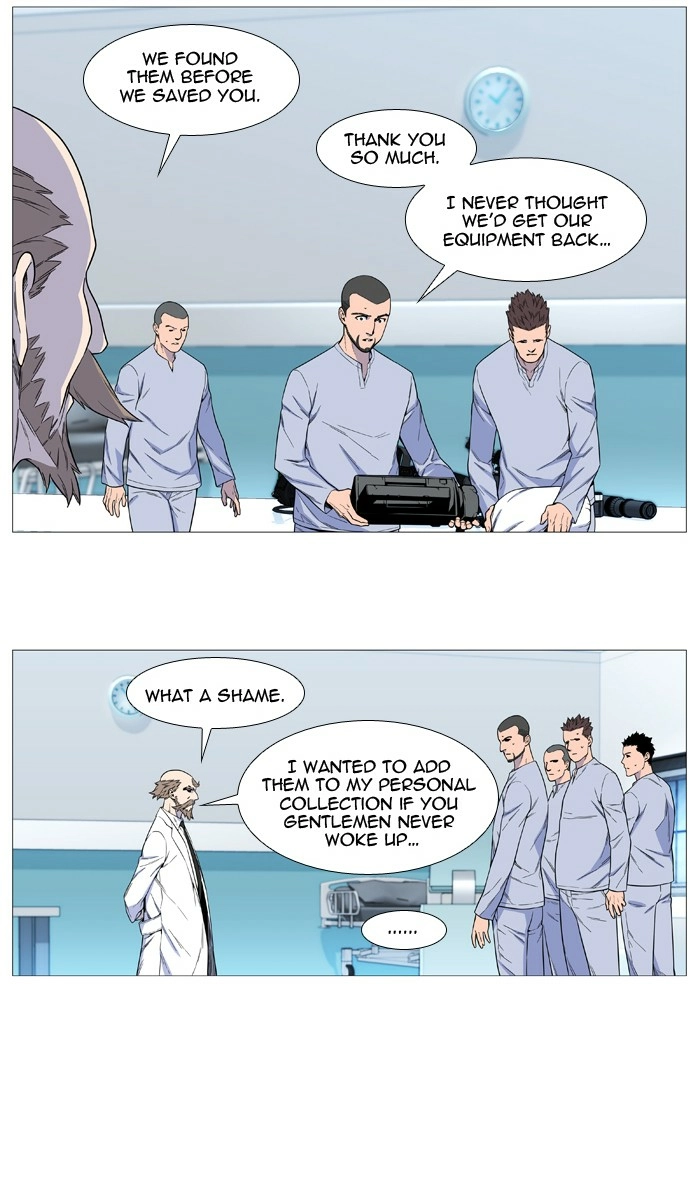 Read Noblesse (en) Manga Online