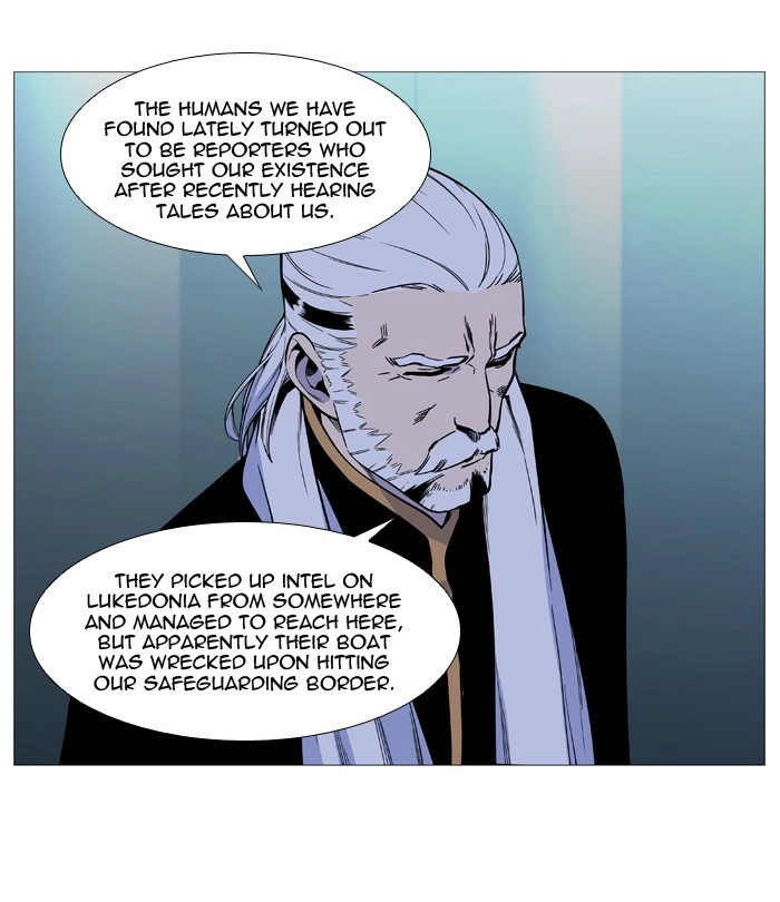 Read Noblesse (en) Manga Online