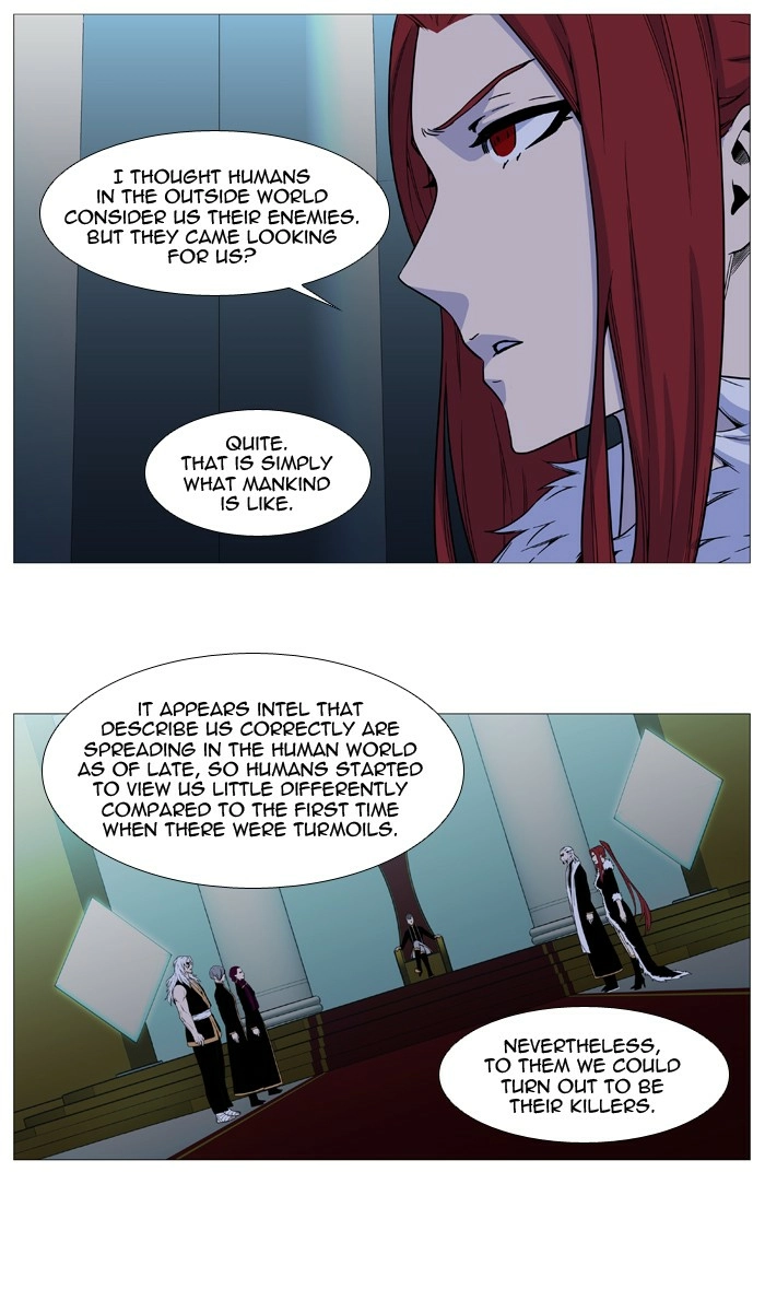 Read Noblesse (en) Manga Online