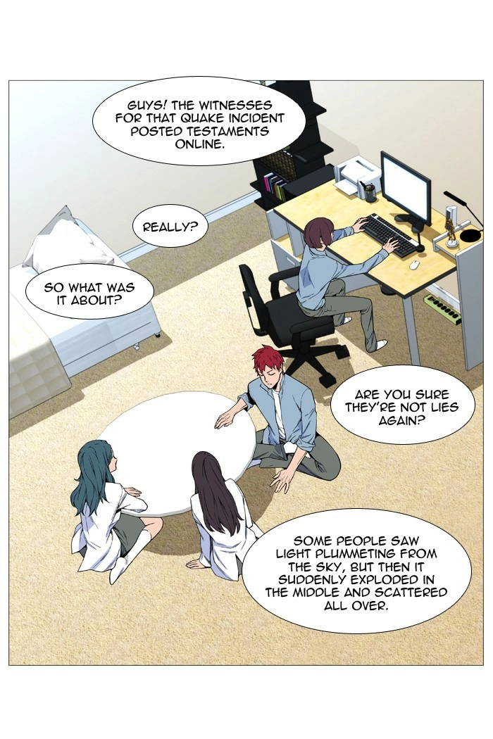 Read Noblesse (en) Manga Online