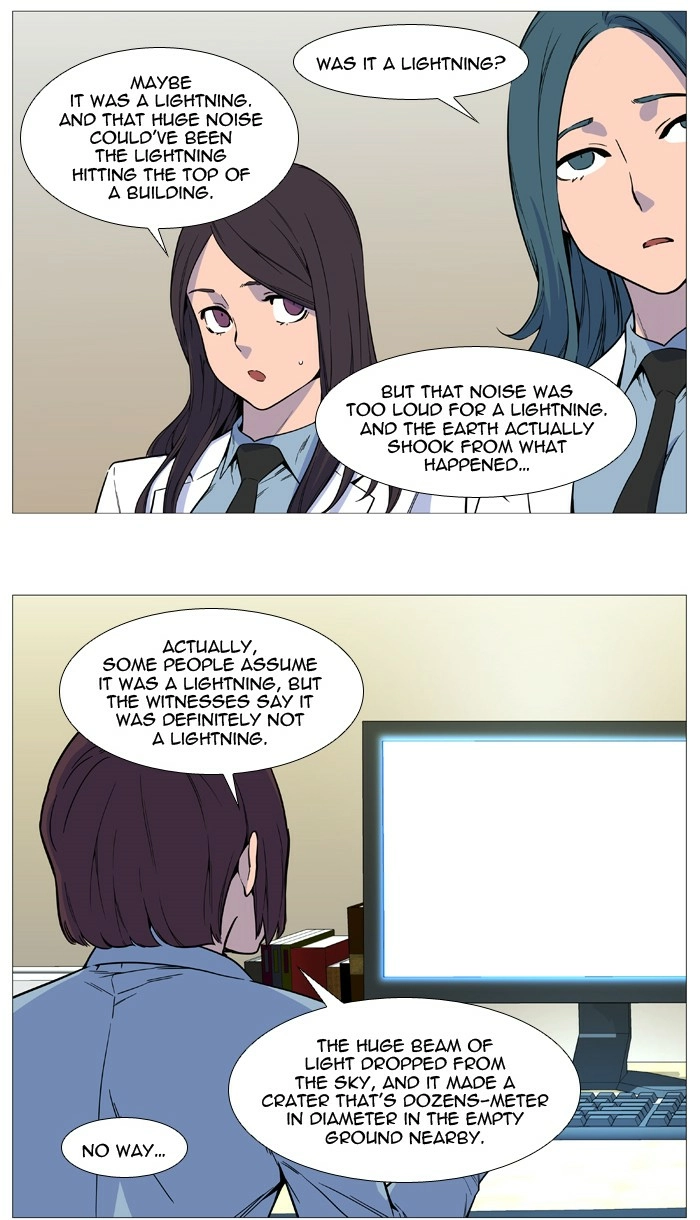 Read Noblesse (en) Manga Online