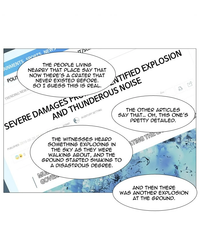 Read Noblesse (en) Manga Online