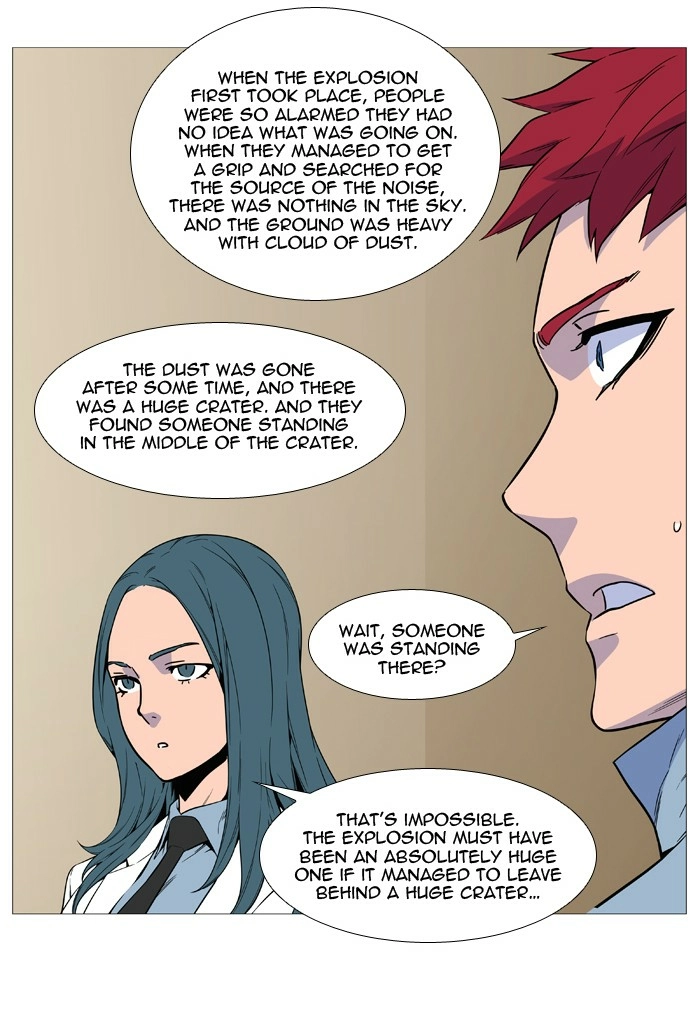 Read Noblesse (en) Manga Online