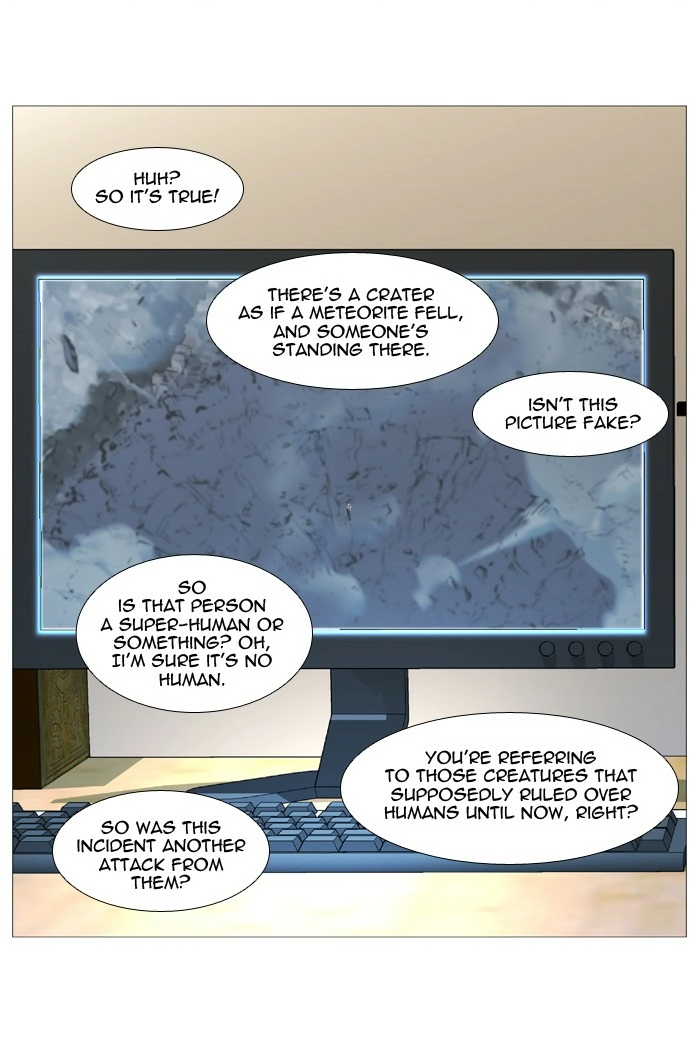 Read Noblesse (en) Manga Online