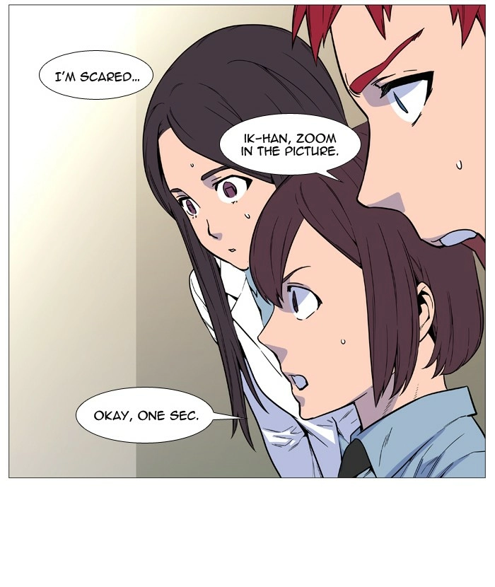 Read Noblesse (en) Manga Online