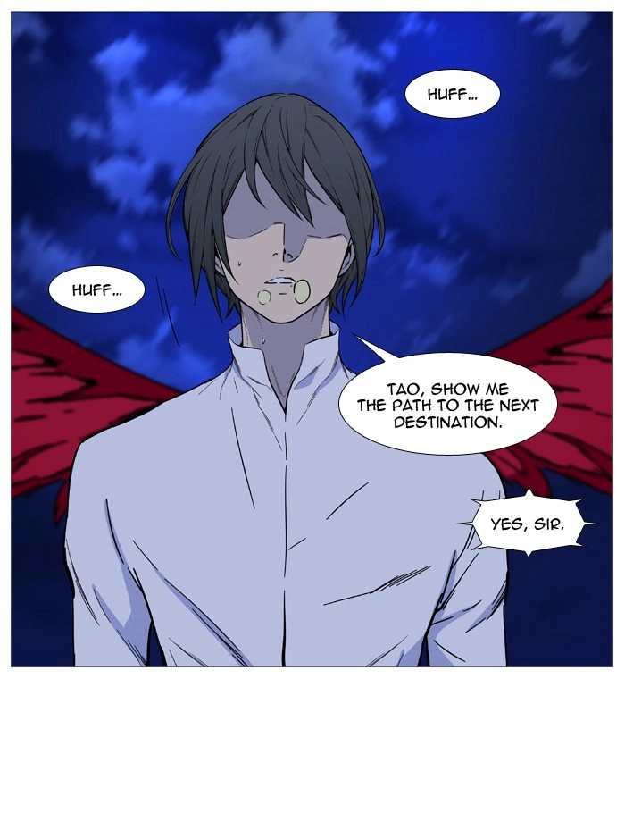 Read Noblesse (en) Manga Online
