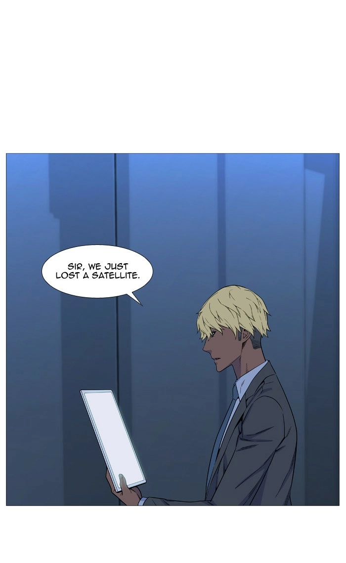 Read Noblesse (en) Manga Online