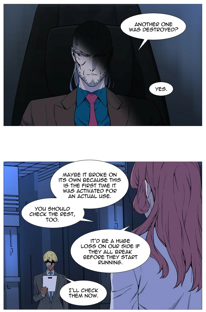 Read Noblesse (en) Manga Online