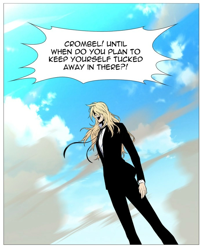 Read Noblesse (en) Manga Online